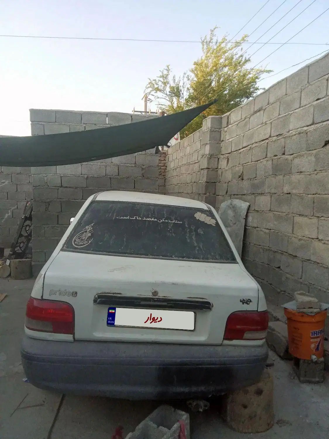 پراید صبا بنزینی - 1382