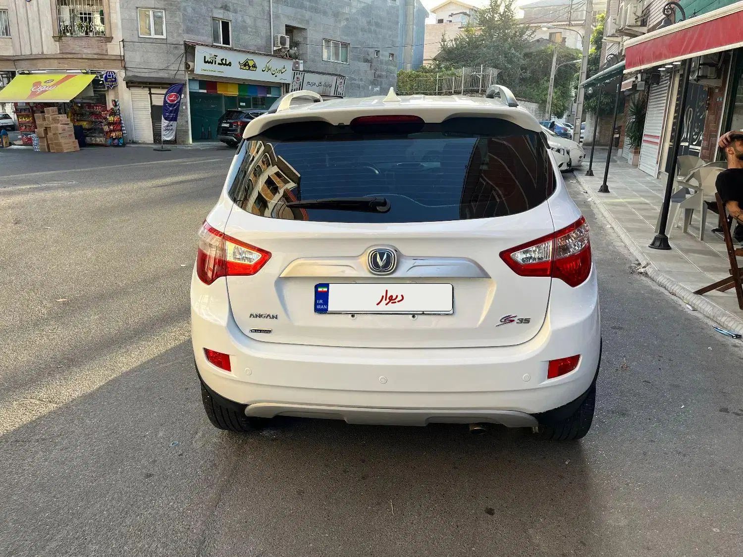 چانگان CS35 اتوماتیک - 2015