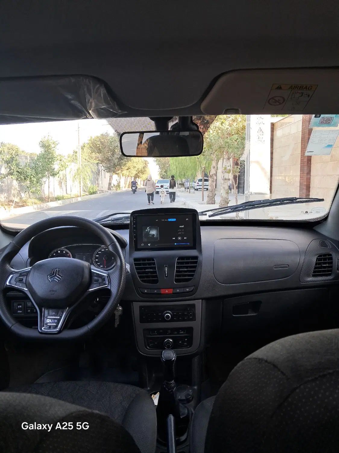 کوییک GX L دنده ای - 1403