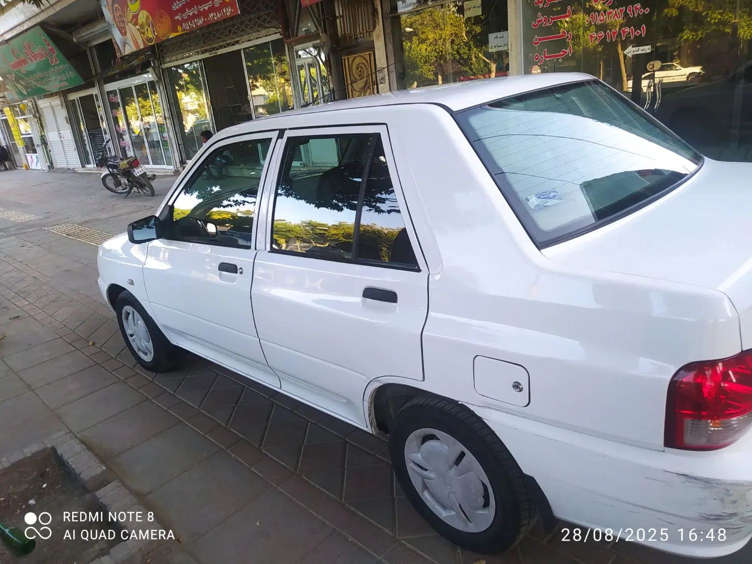 پراید 132 SE - 1397