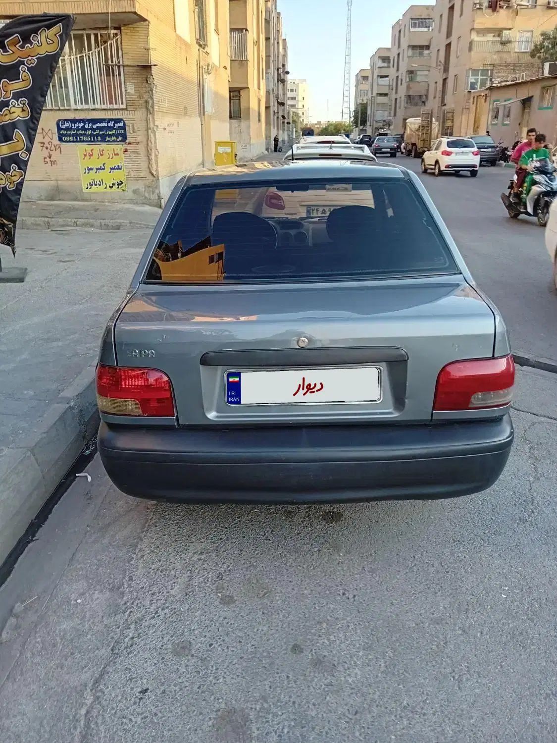 پراید 131 SX - 1390