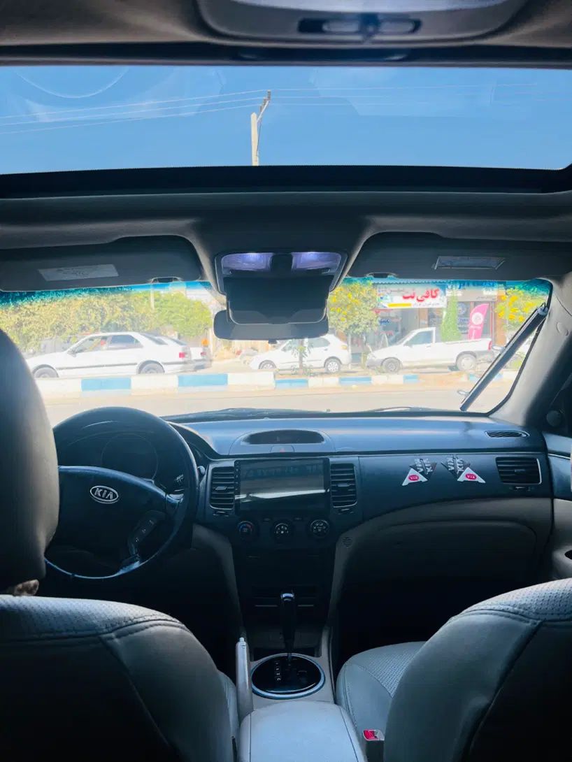 کیا اپتیما فول EX - 2010