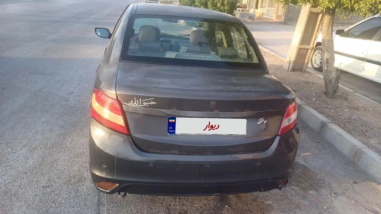 ساینا EX معمولی - 1396