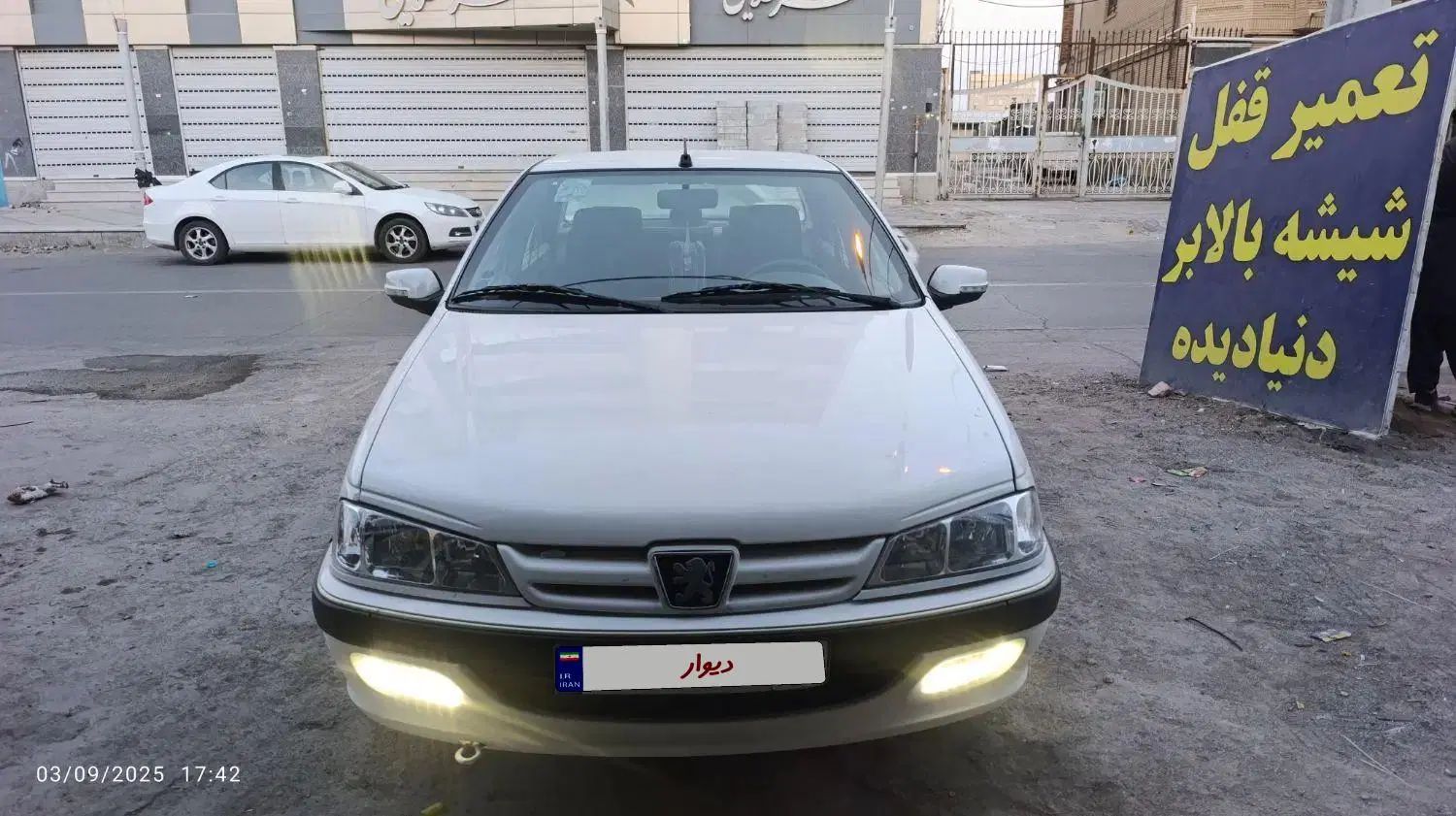 خودرو پژو، پارس آگهی ann_20363530