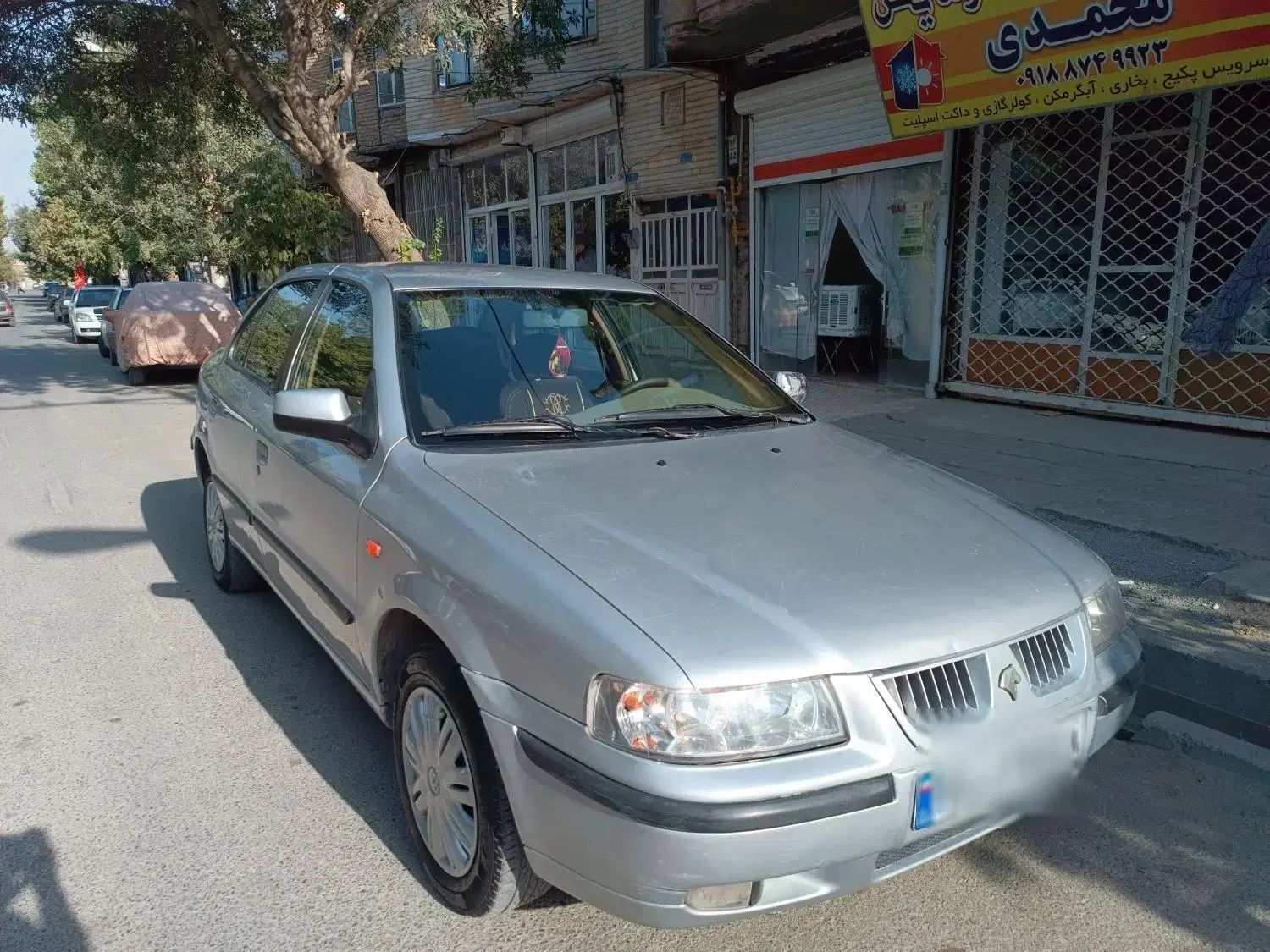 خودرو سمند، X7 آگهی ann_20363721