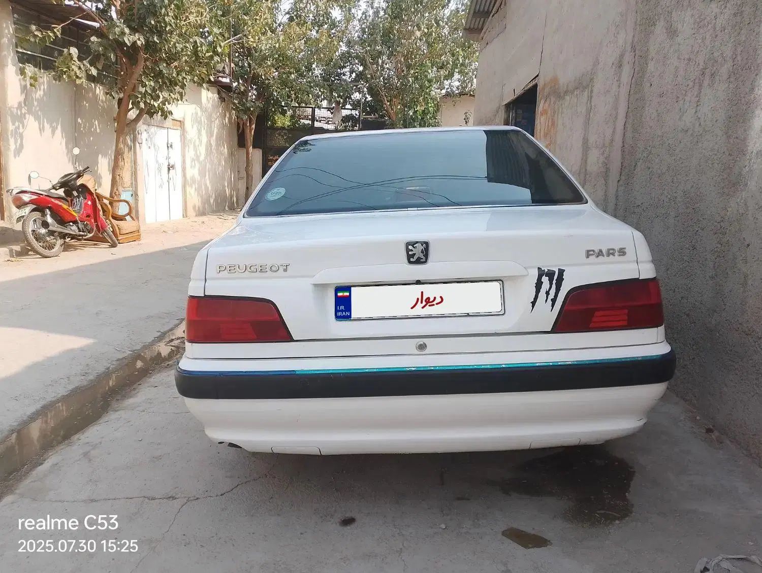 پژو پارس سال - 1399