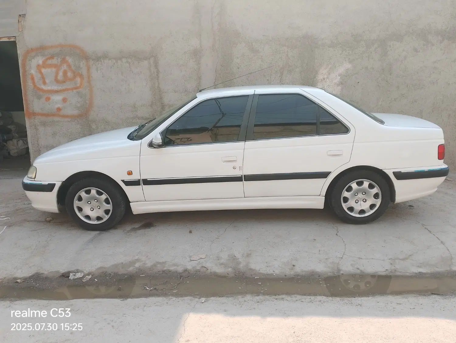 پژو پارس سال - 1399