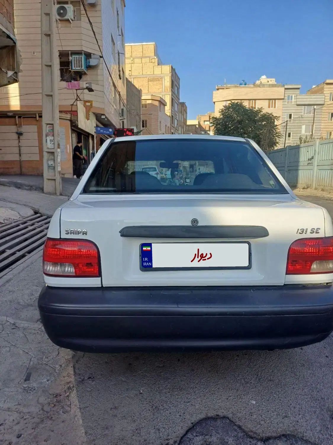 پراید 131 SE - 1397
