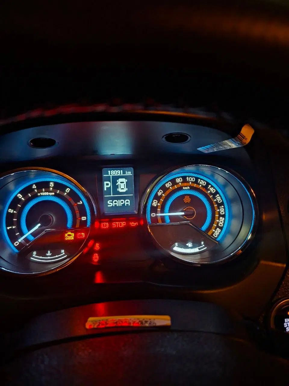 شاهین G اتوماتیک CVT - 1402