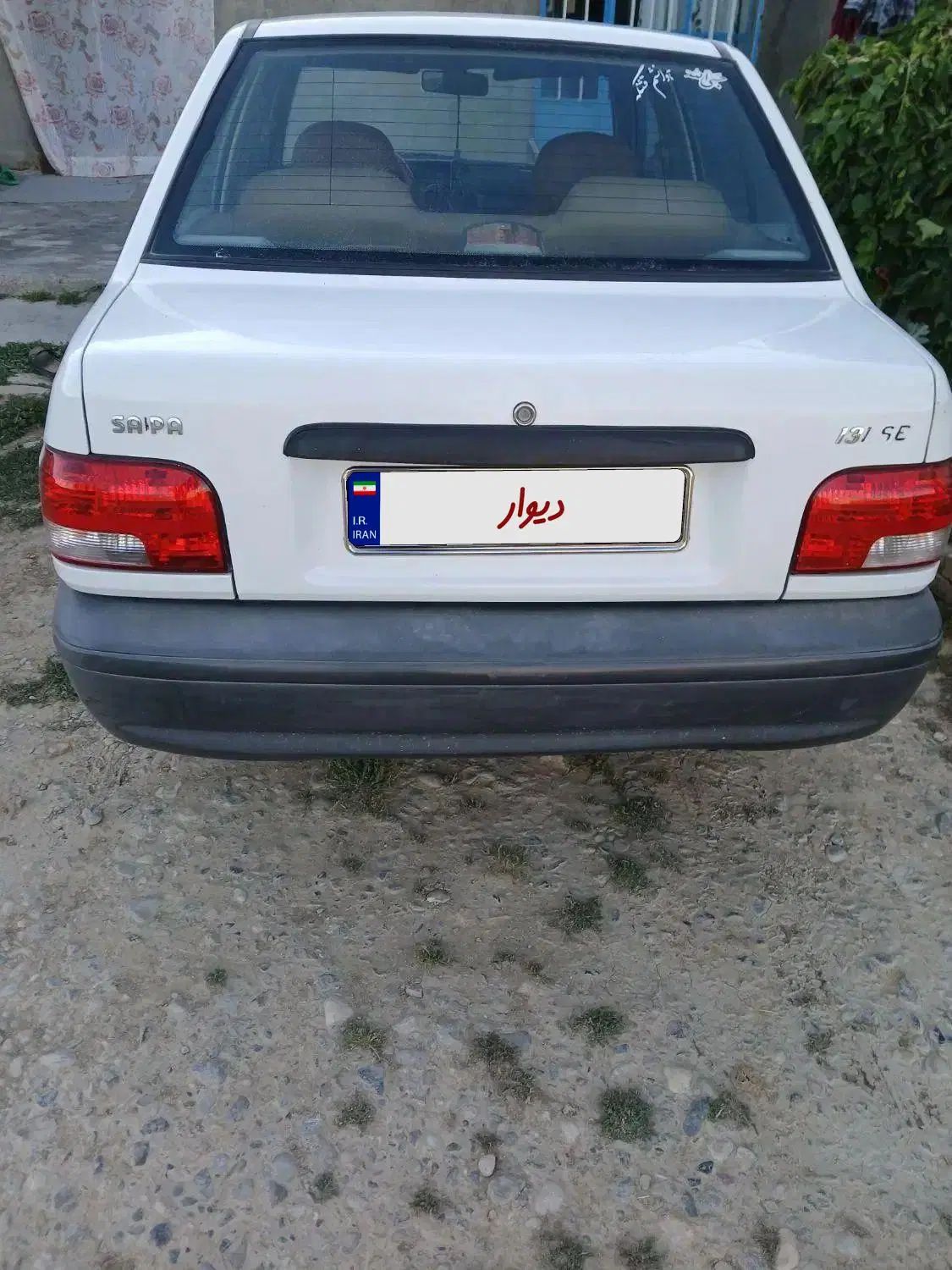 پراید 131 SE - 1398