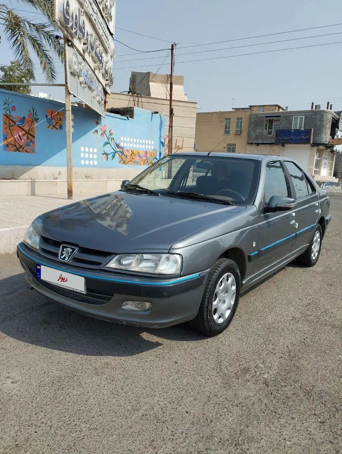 خودرو پژو، پارس آگهی ann_20363937