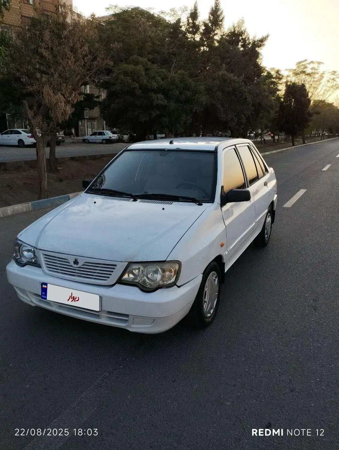 پراید 132 SL - 1390