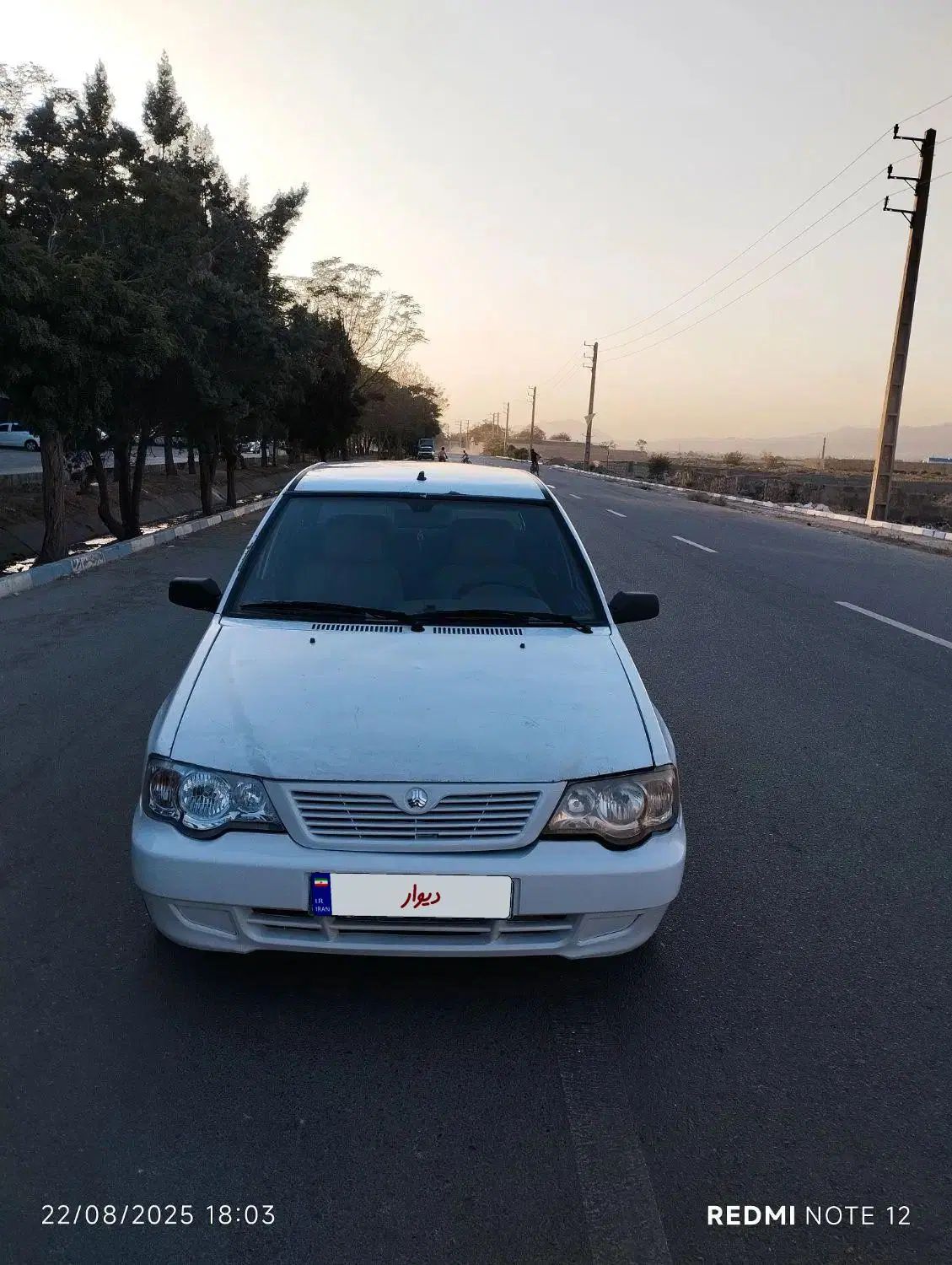 پراید 132 SL - 1390