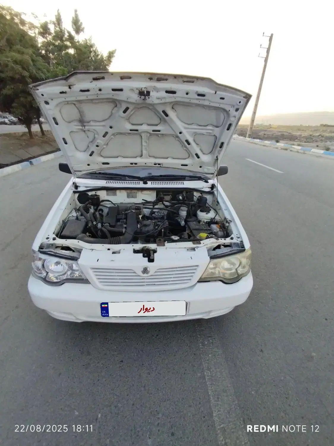 پراید 132 SL - 1390