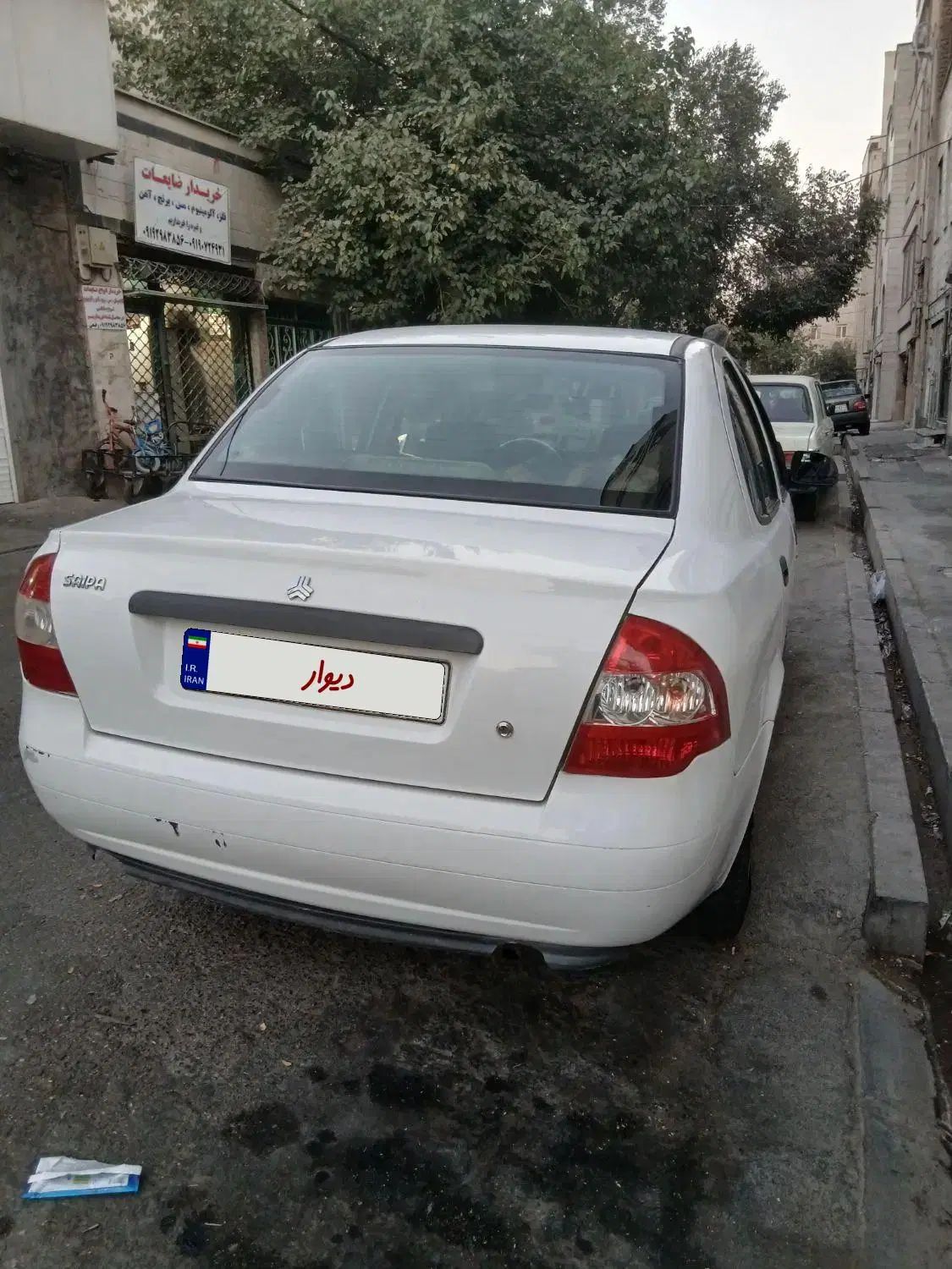 تیبا صندوق دار SX - 1397