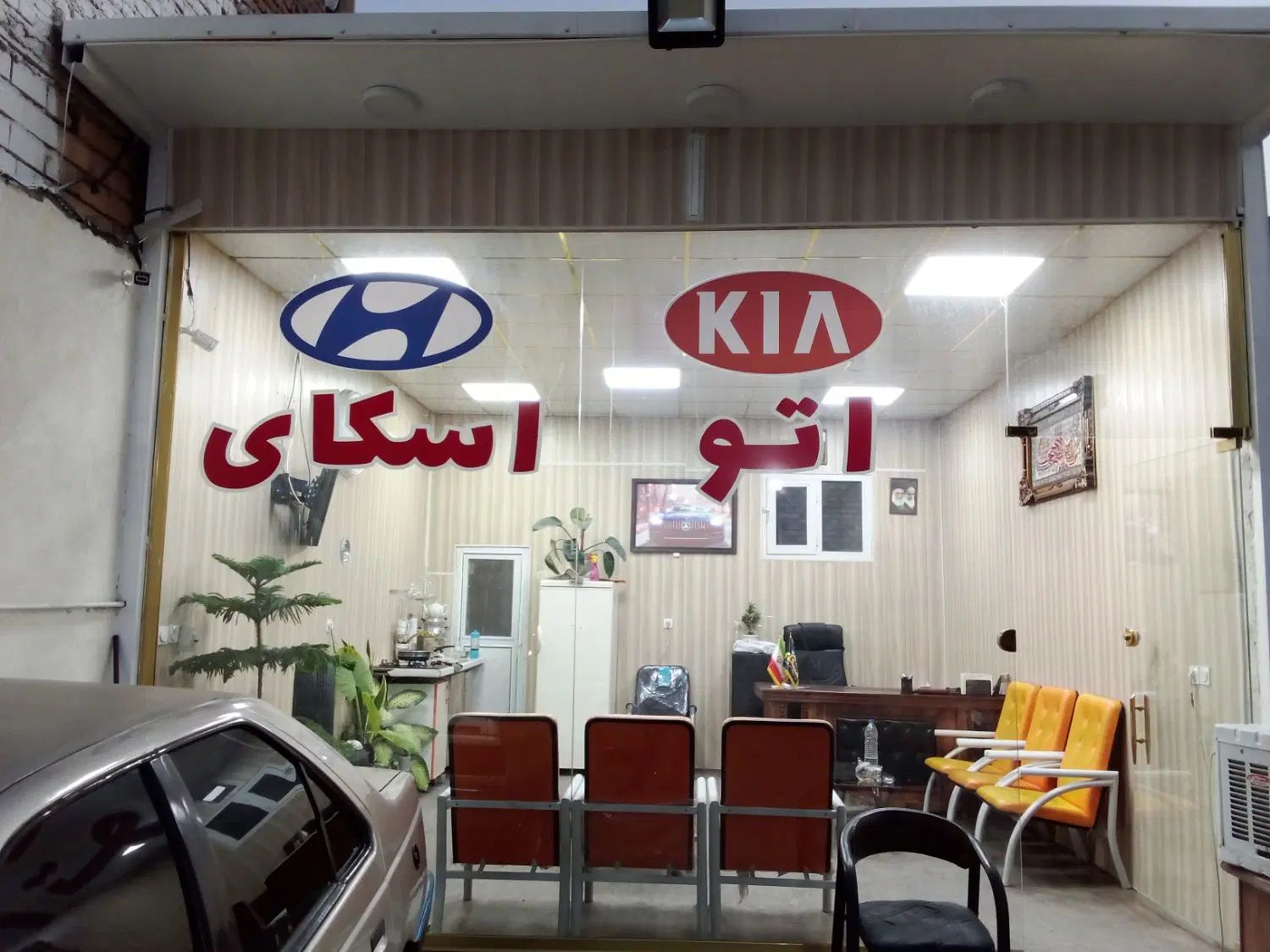 سمند LX EF7 دوگانه سوز - 1391