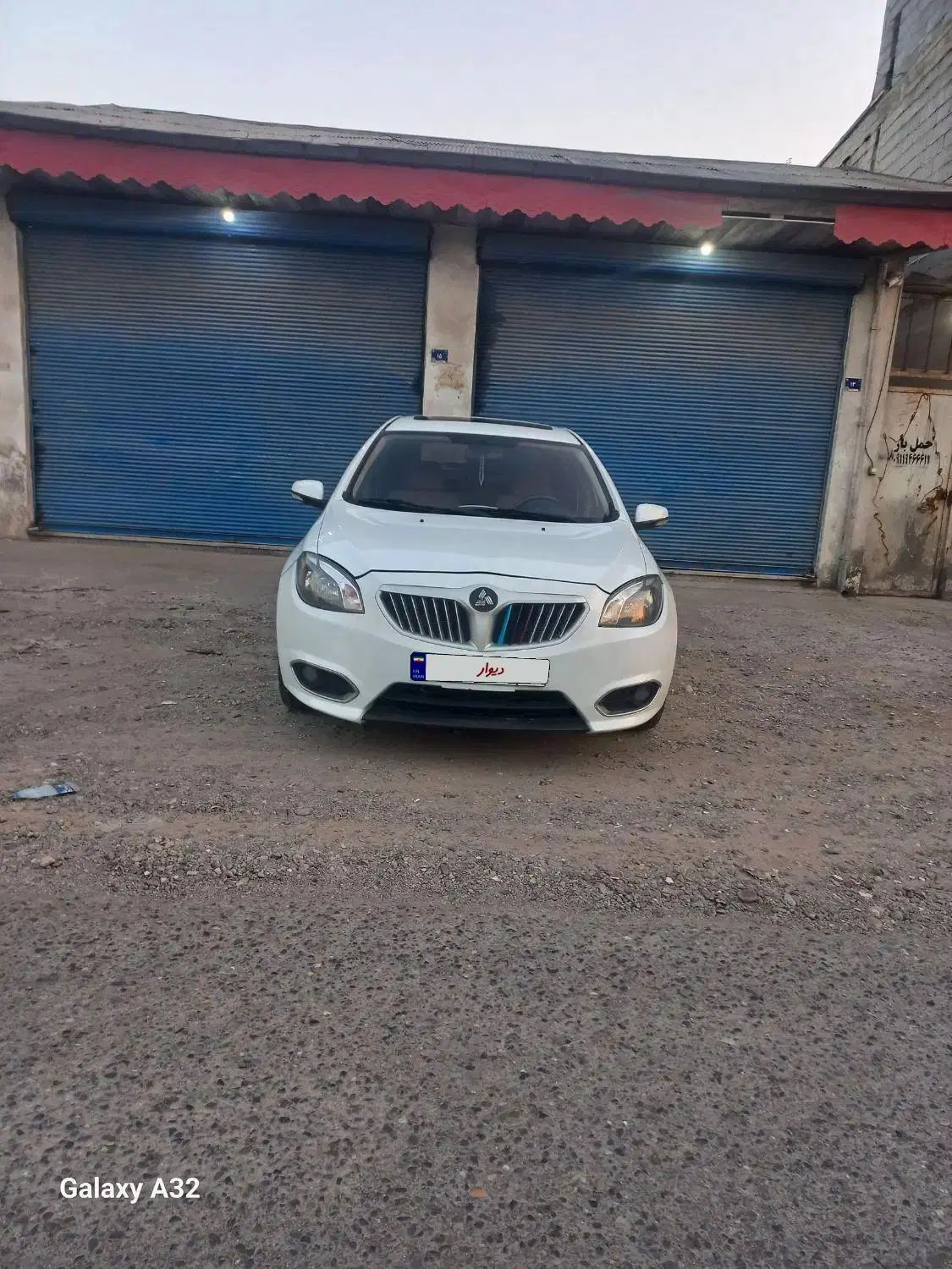 برلیانس H320 اتوماتیک 1500 - 1395