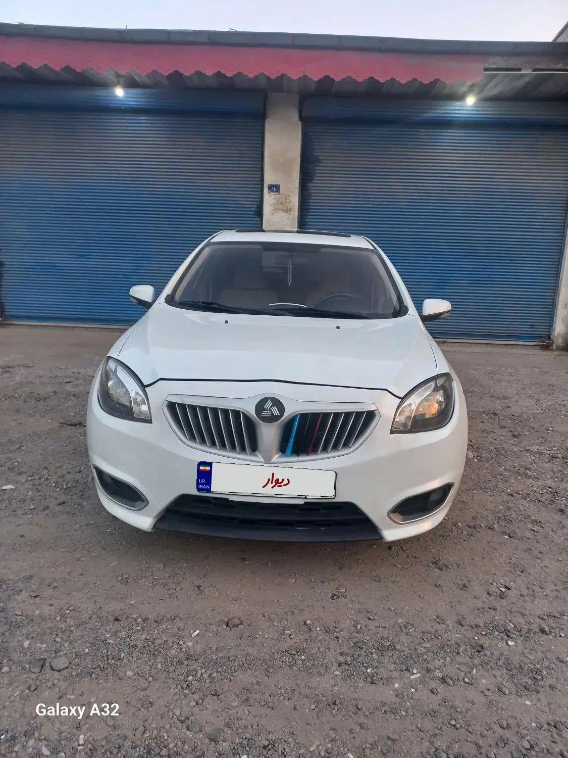 برلیانس H320 اتوماتیک 1500 - 1395