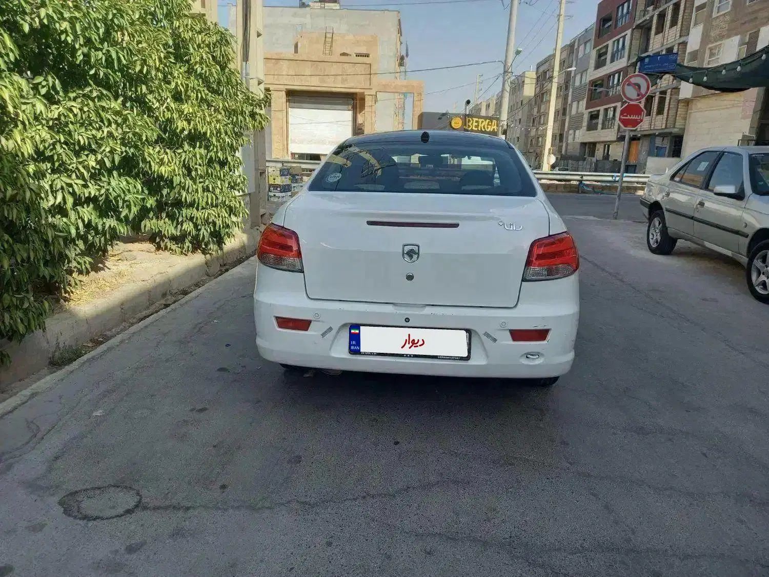 رانا پلاس پانوراما - 1401