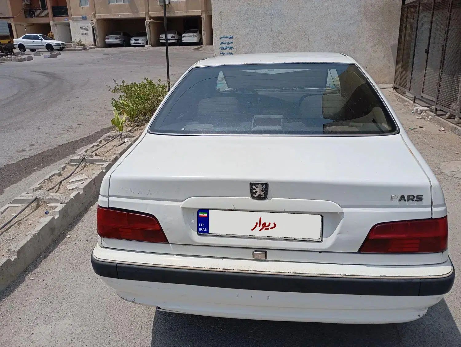 پژو پارس XU7ساده - 1387