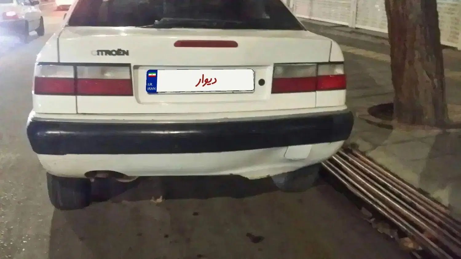 سیتروئن زانتیا SX - 1387