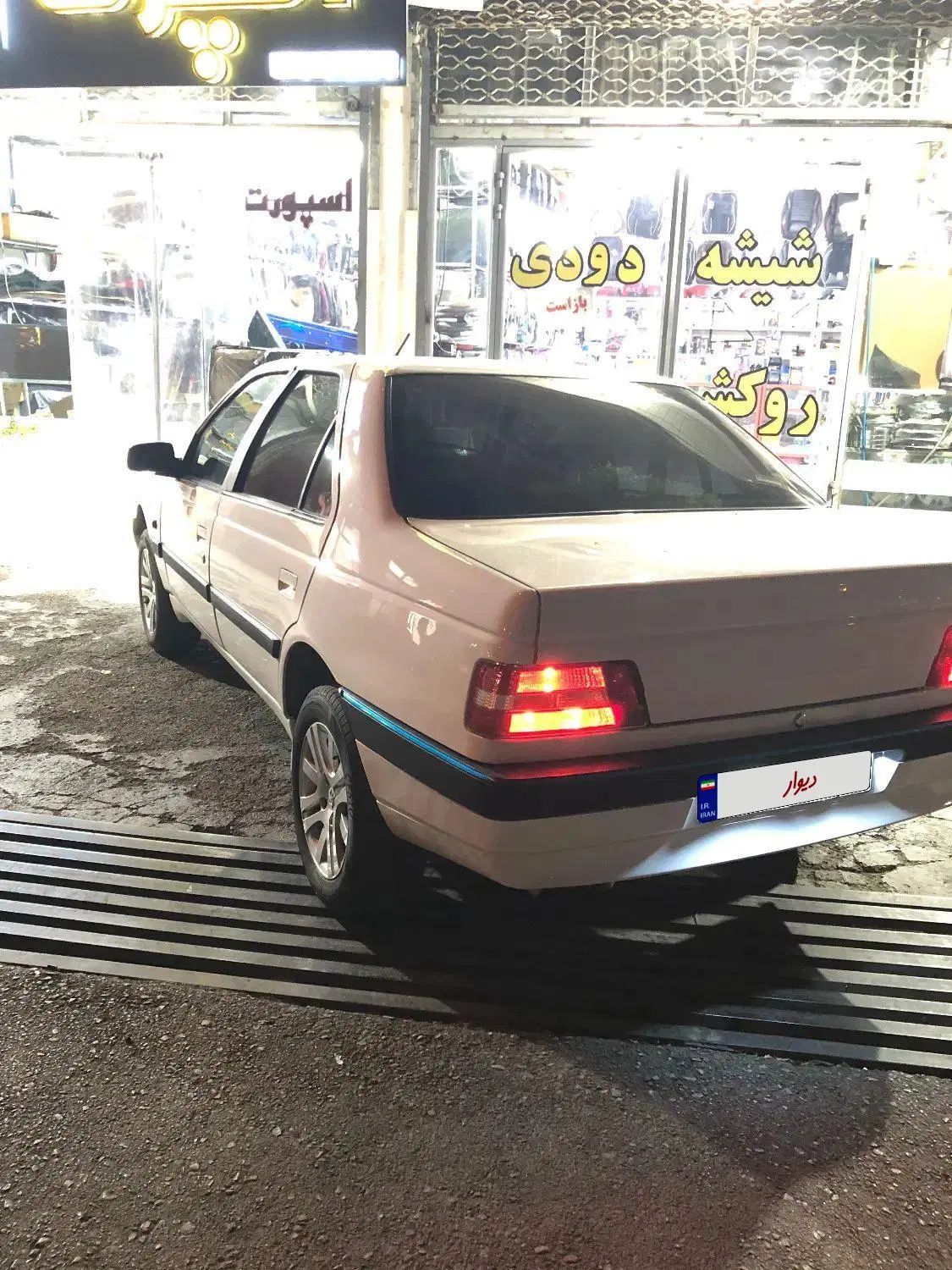 پژو 405 GLX - 1384