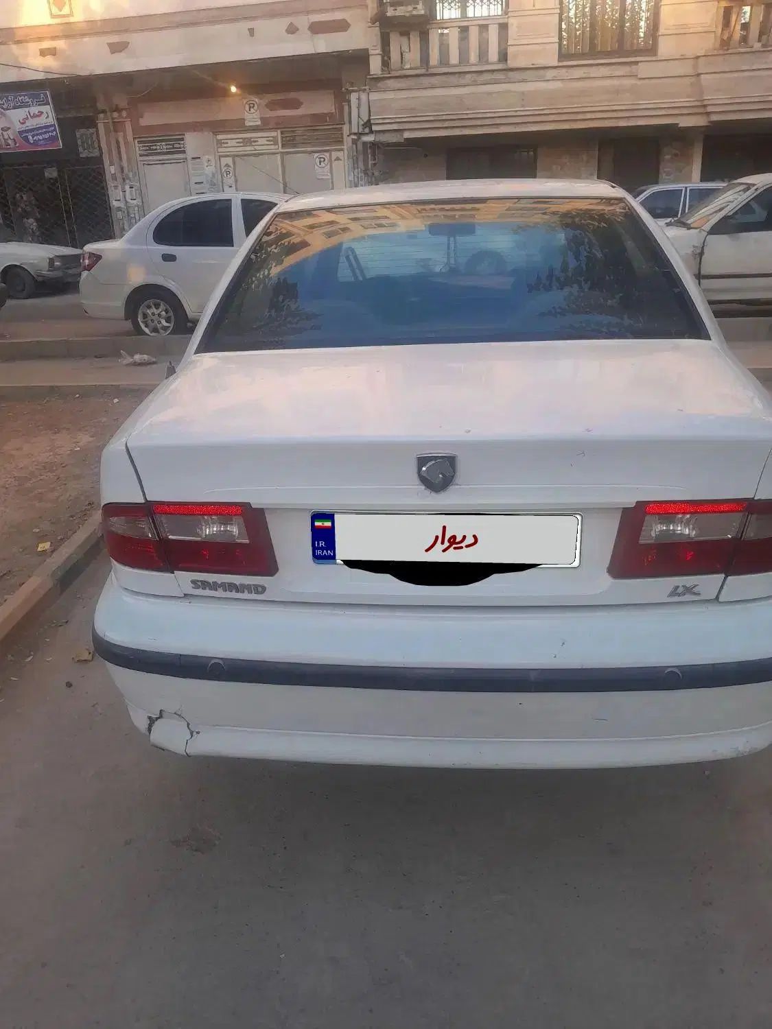 سمند LX XU7 - 1386