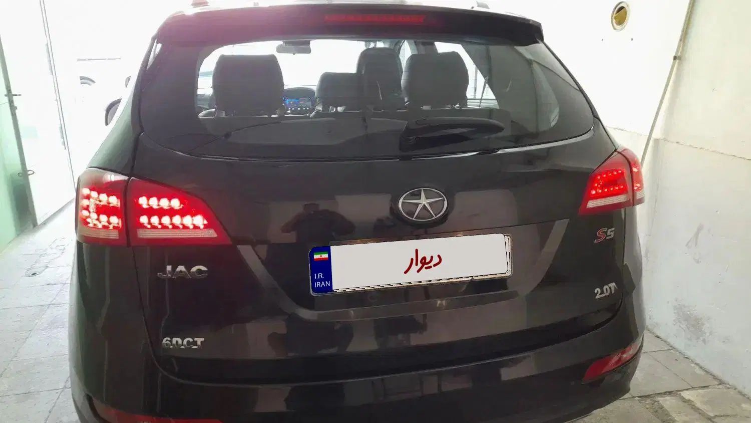 جک S5 اتوماتیک - 1399