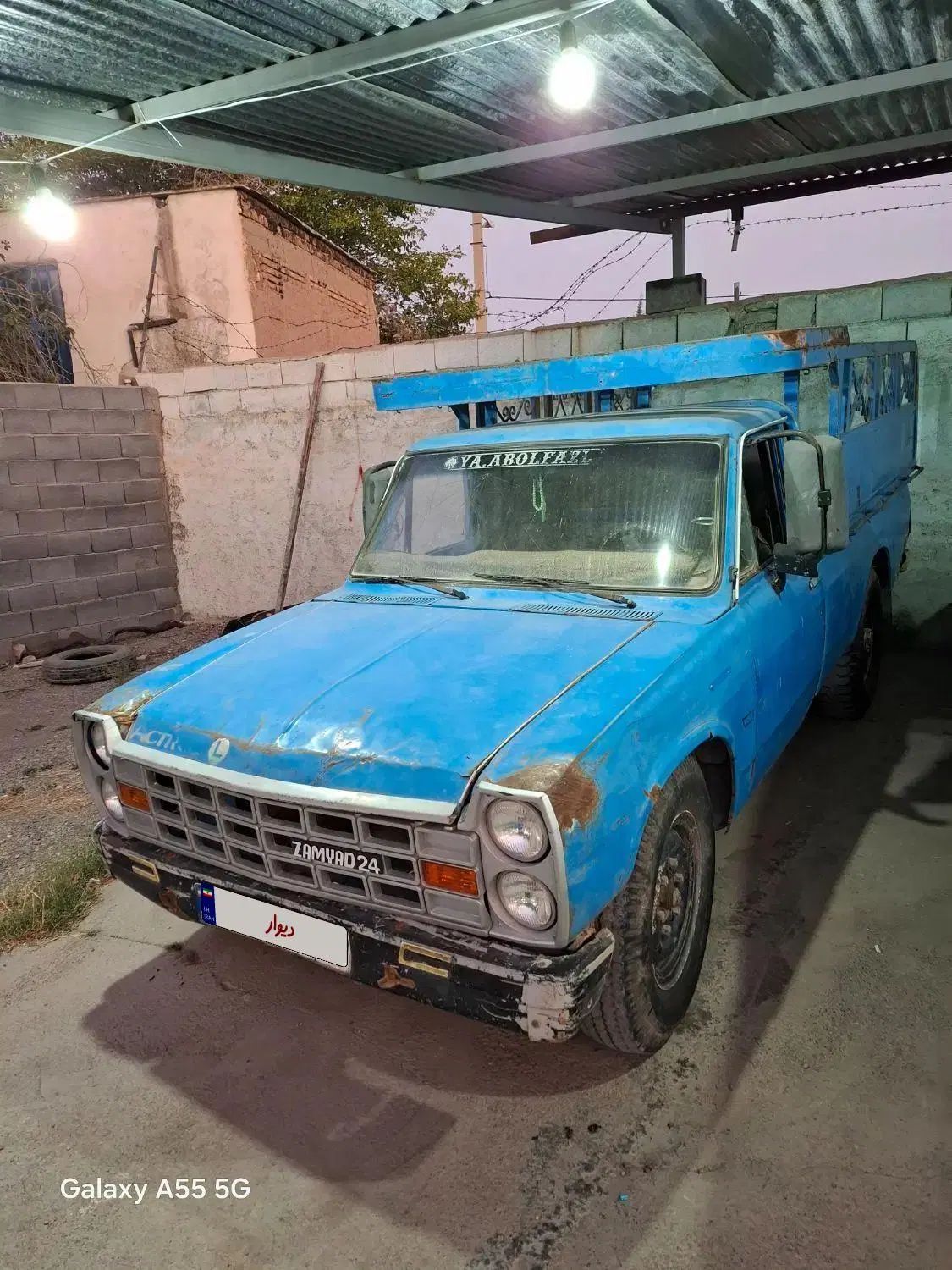 خودرو زامیاد، وانت نیسانZ24 آگهی ann_20364446