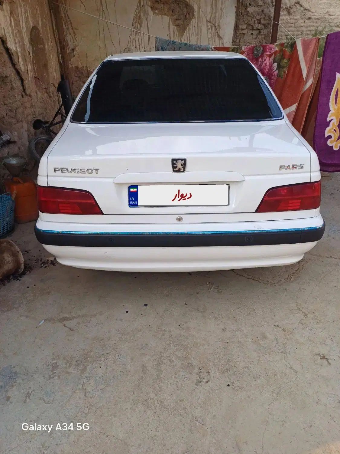 پژو پارس LX - 1400