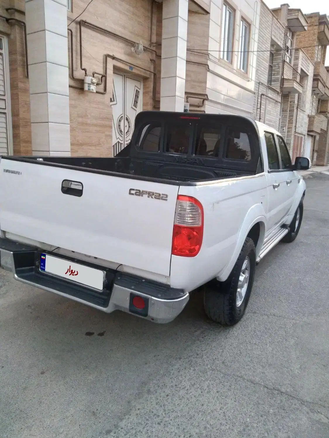 کاپرا 2 دو دیفرانسیل - 1398