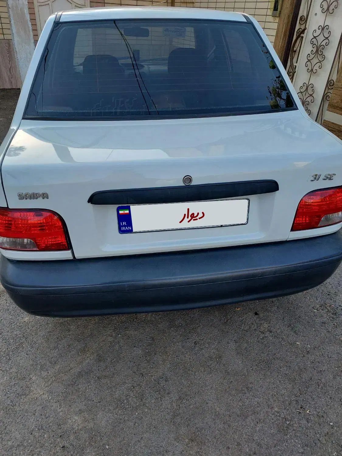 پراید 131 SE - 1398