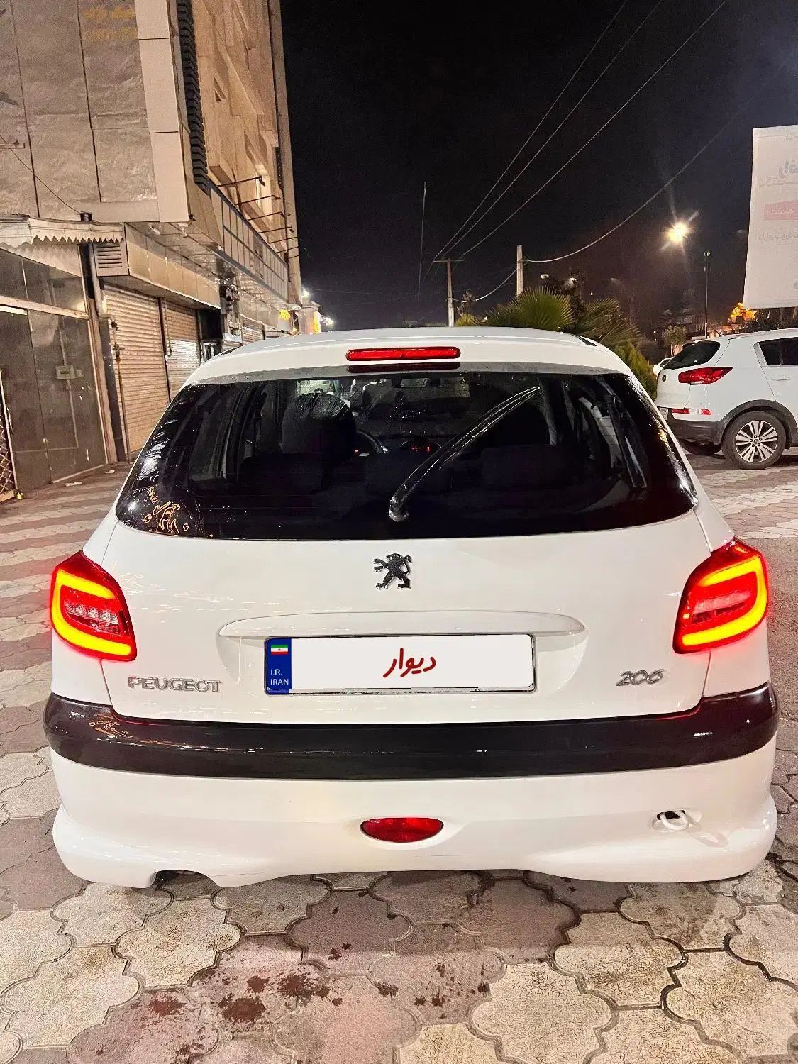 پژو 206 تیپ 5 - 1392