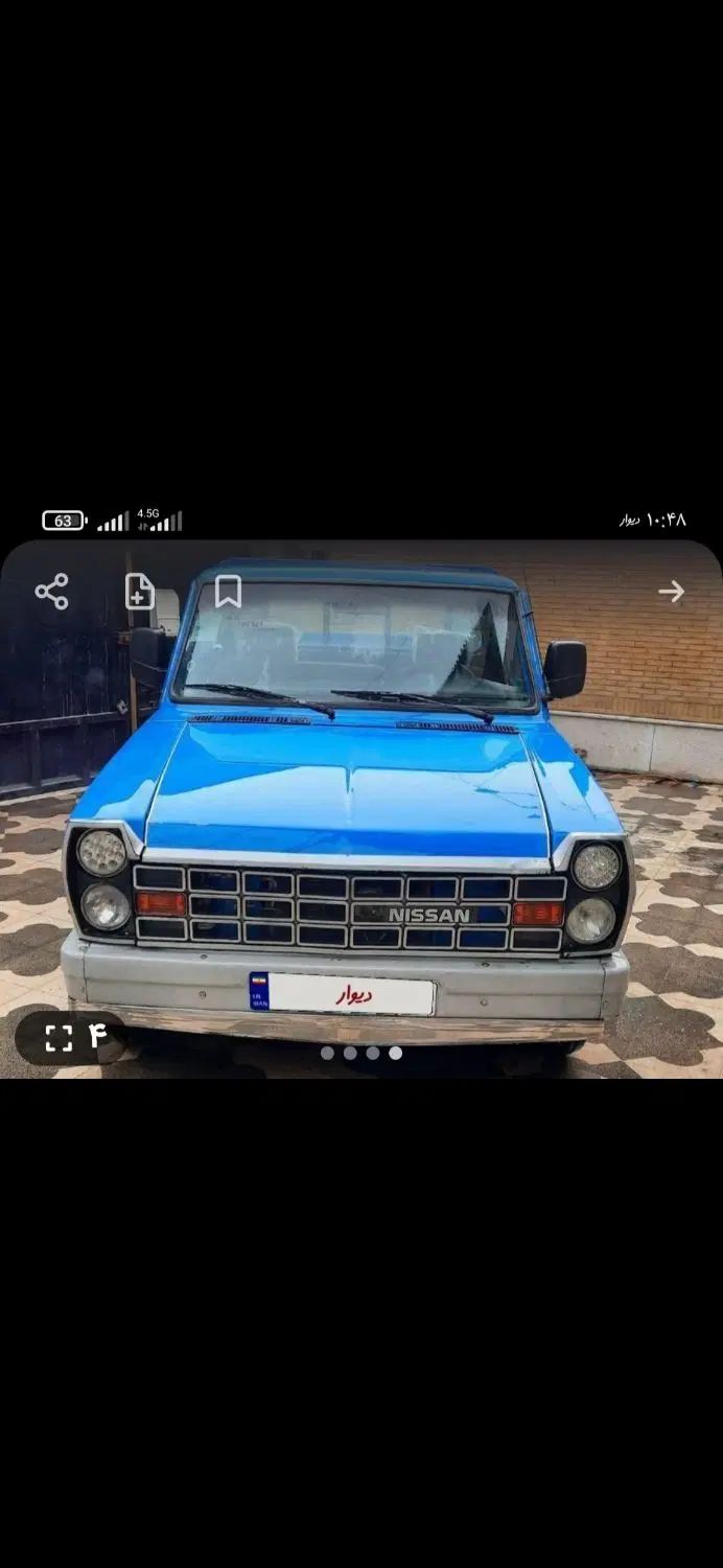 خودرو زامیاد، وانت نیسانZ24 آگهی ann_20364561