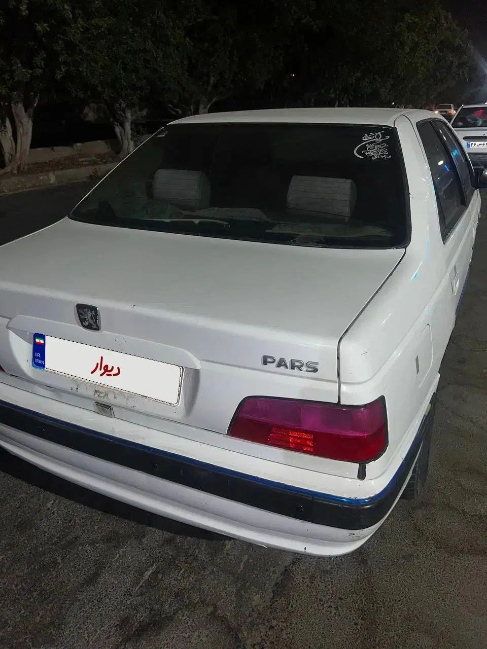 پژو پارس XU7ساده - 1389