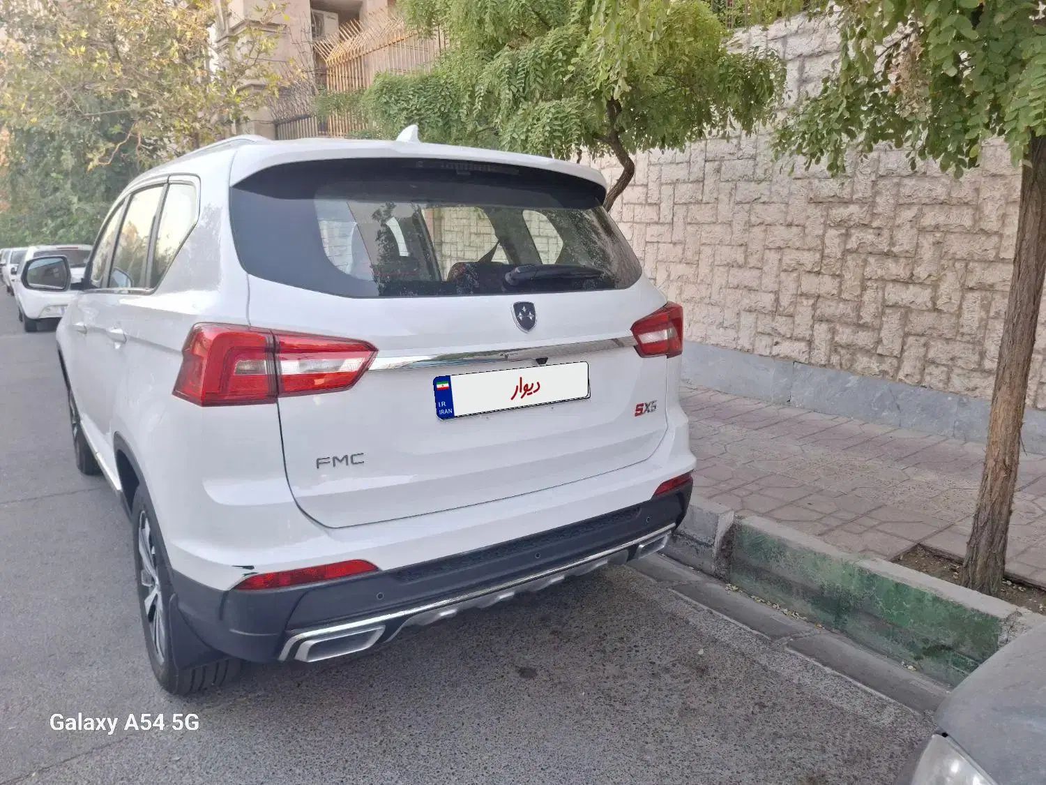 فردا SX5 اتوماتیک - 1404