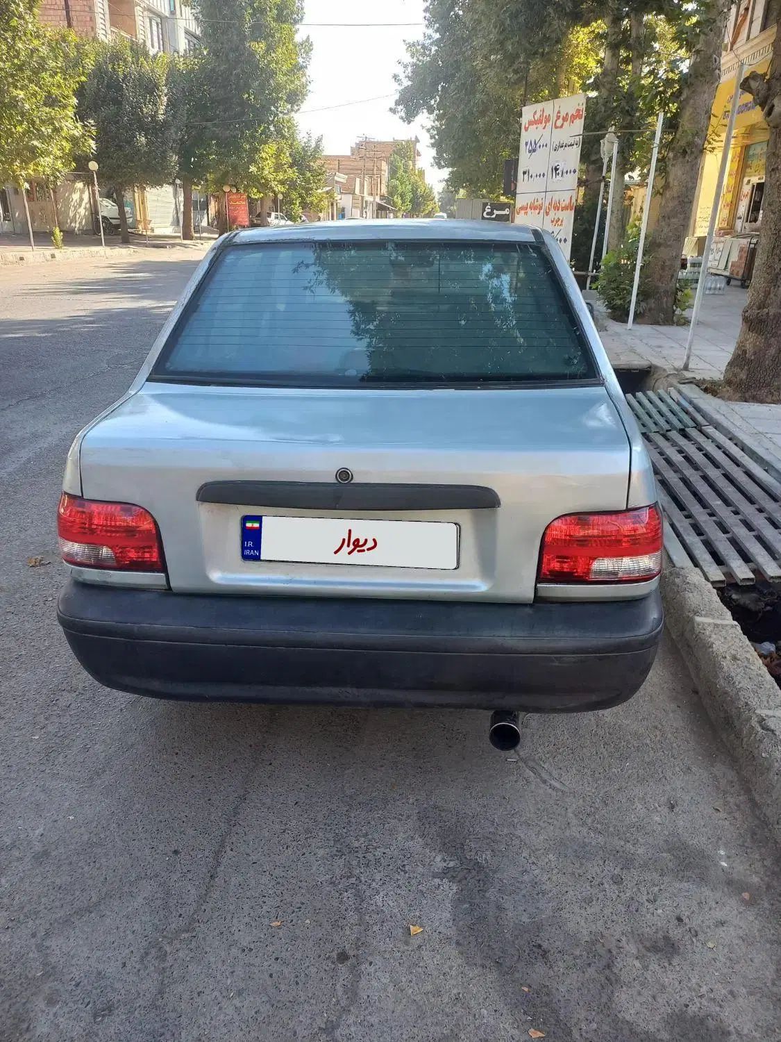 پراید صبا بنزینی - 1386