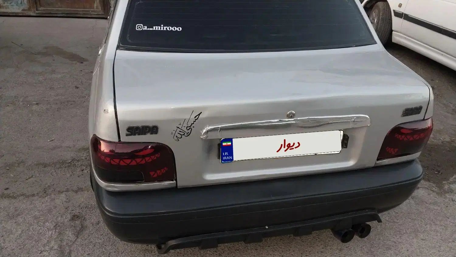 پراید صبا بنزینی - 1384