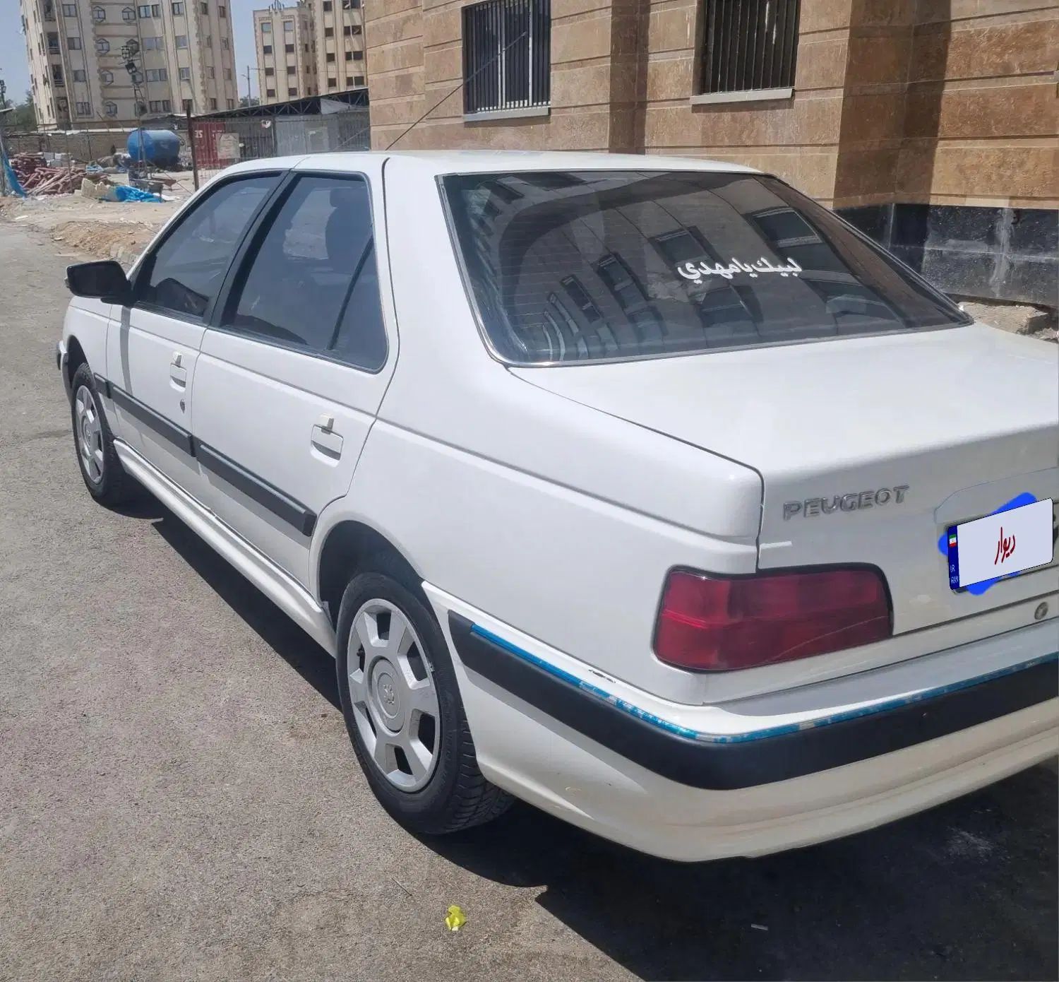 پژو پارس XU7P - 1401