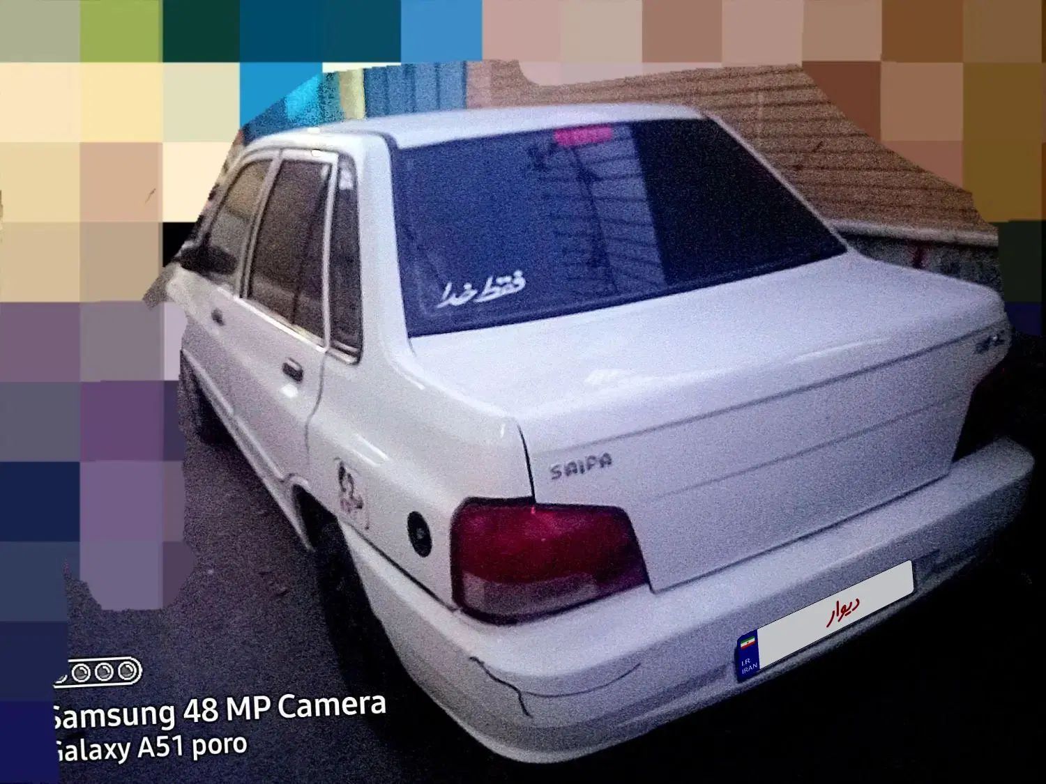 پراید 132 ساده - 1387