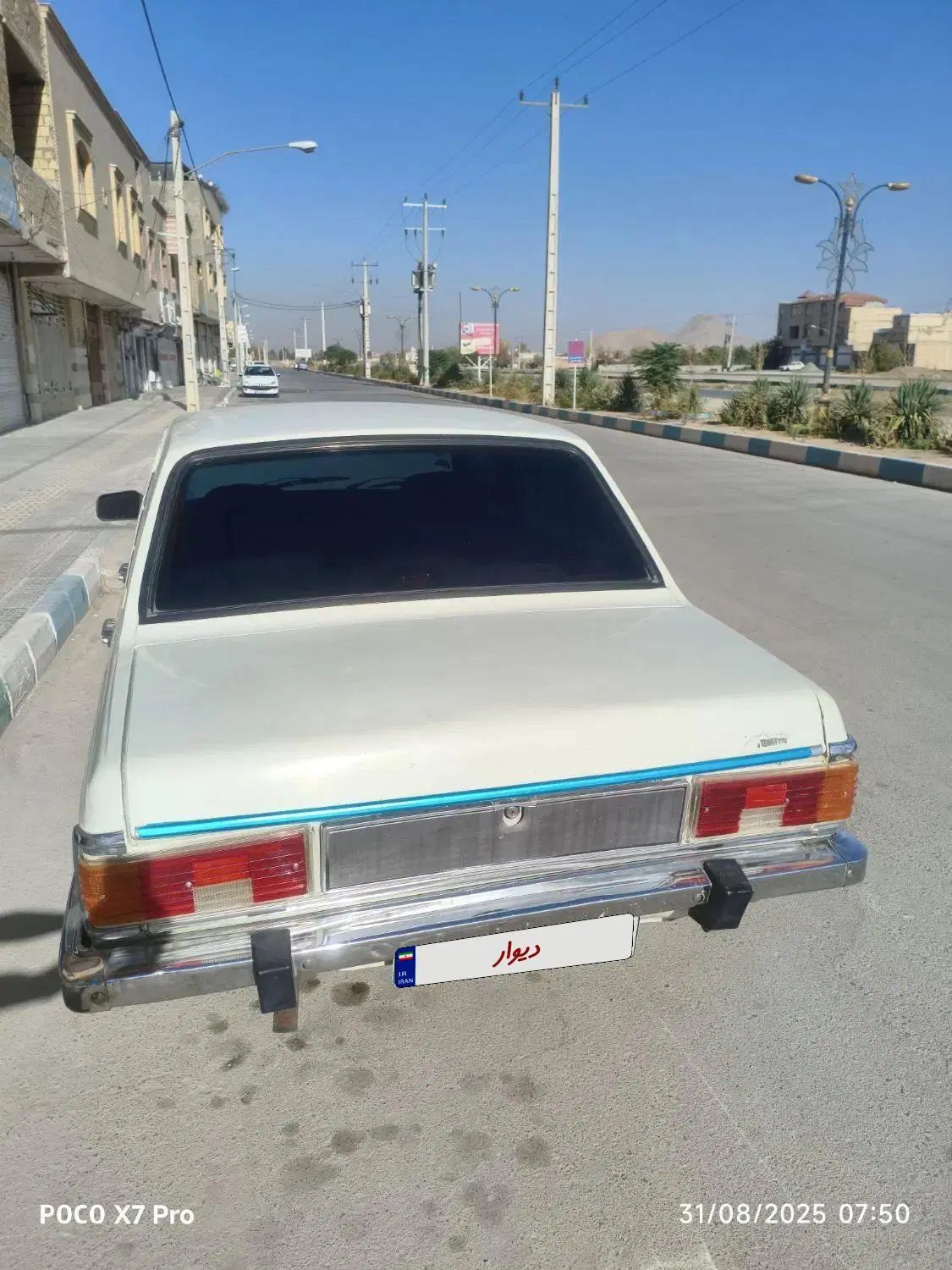 پیکان سواری انژکتور - 1380
