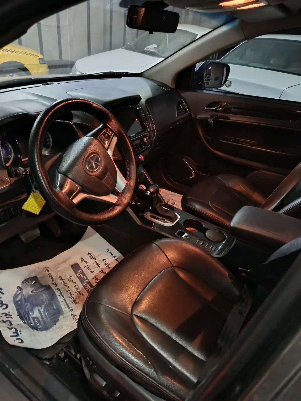 جک S5 اتوماتیک - 1396