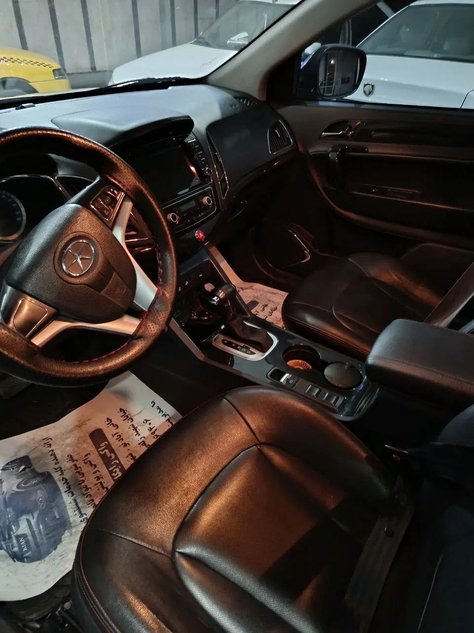 جک S5 اتوماتیک - 1396