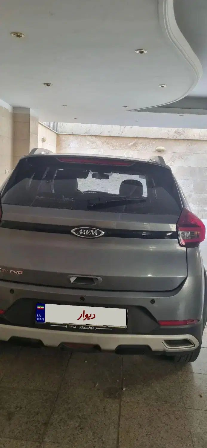 ام وی ام X22 پرو اتوماتیک IE - 1401