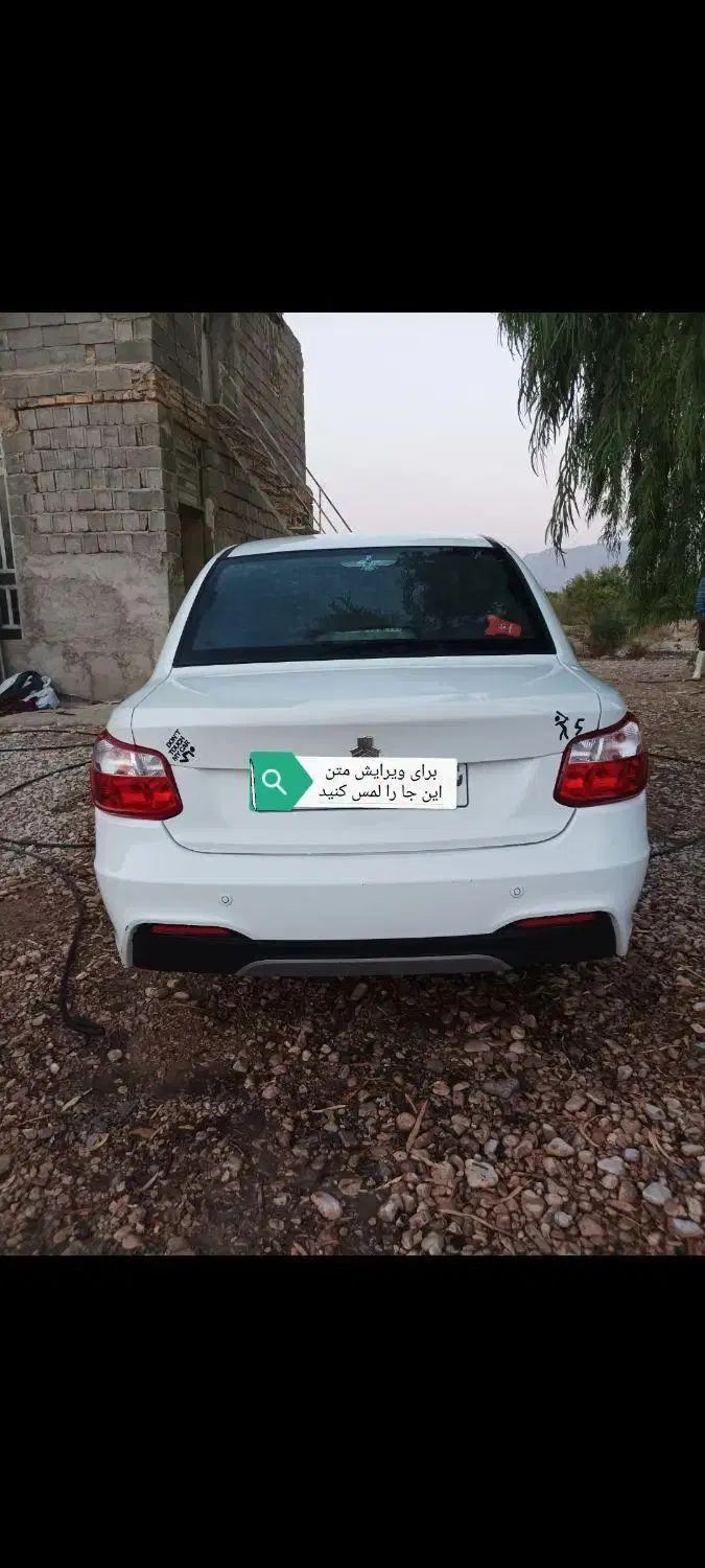 ساینا S دنده‌ای معمولی - 1401