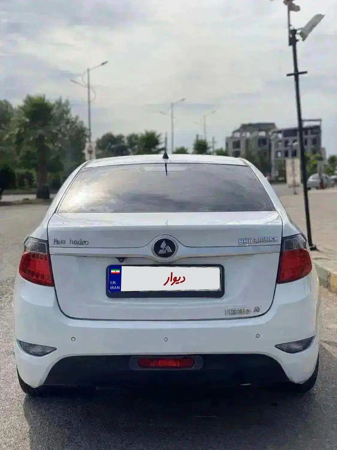 برلیانس H330 اتوماتیک 1500 - 1396