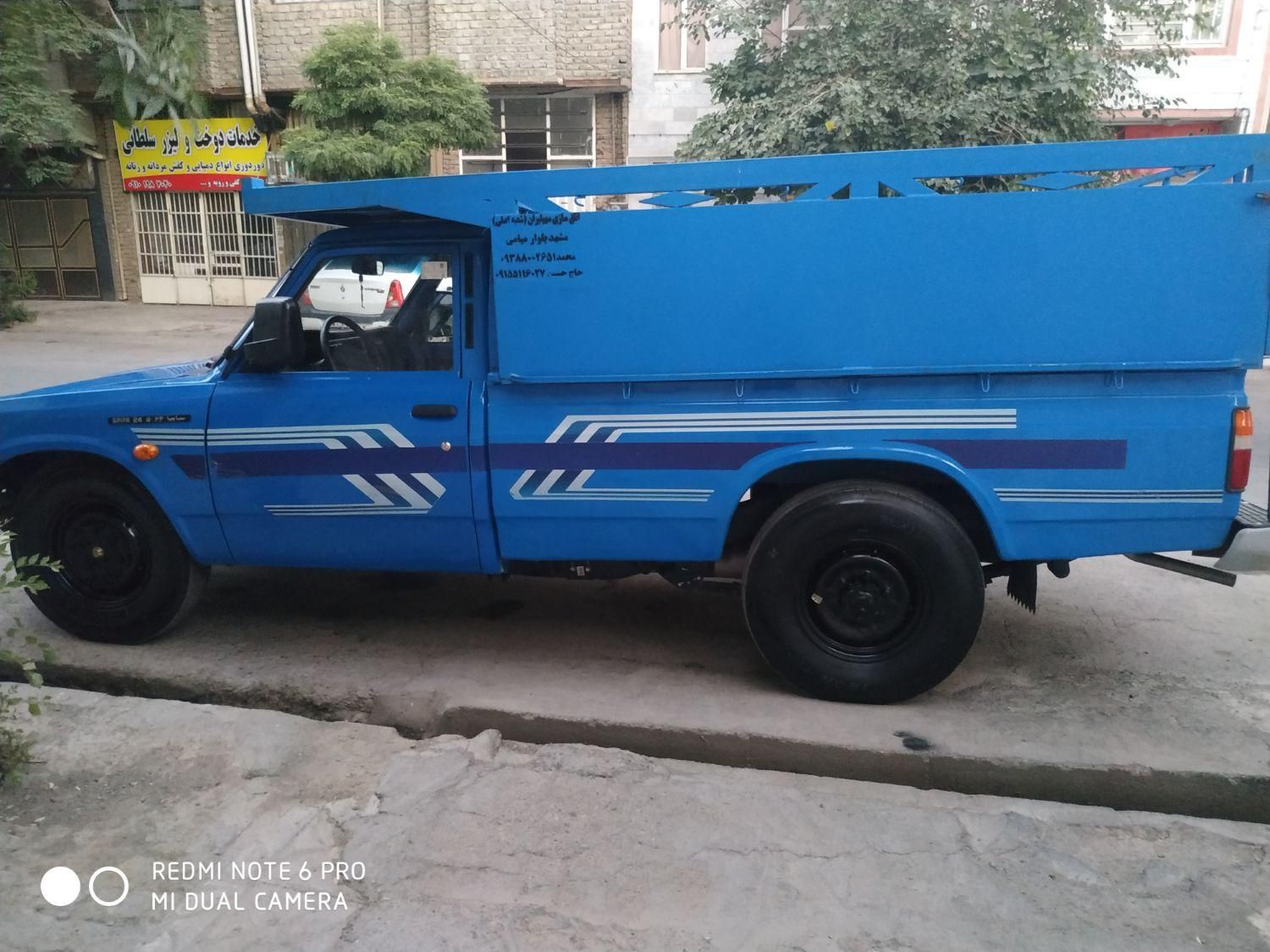 خودرو زامیاد، وانت نیسانZ24 آگهی ann_20364938