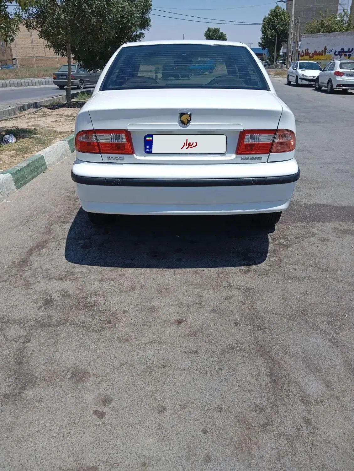 سمند LX XU7 - 1394