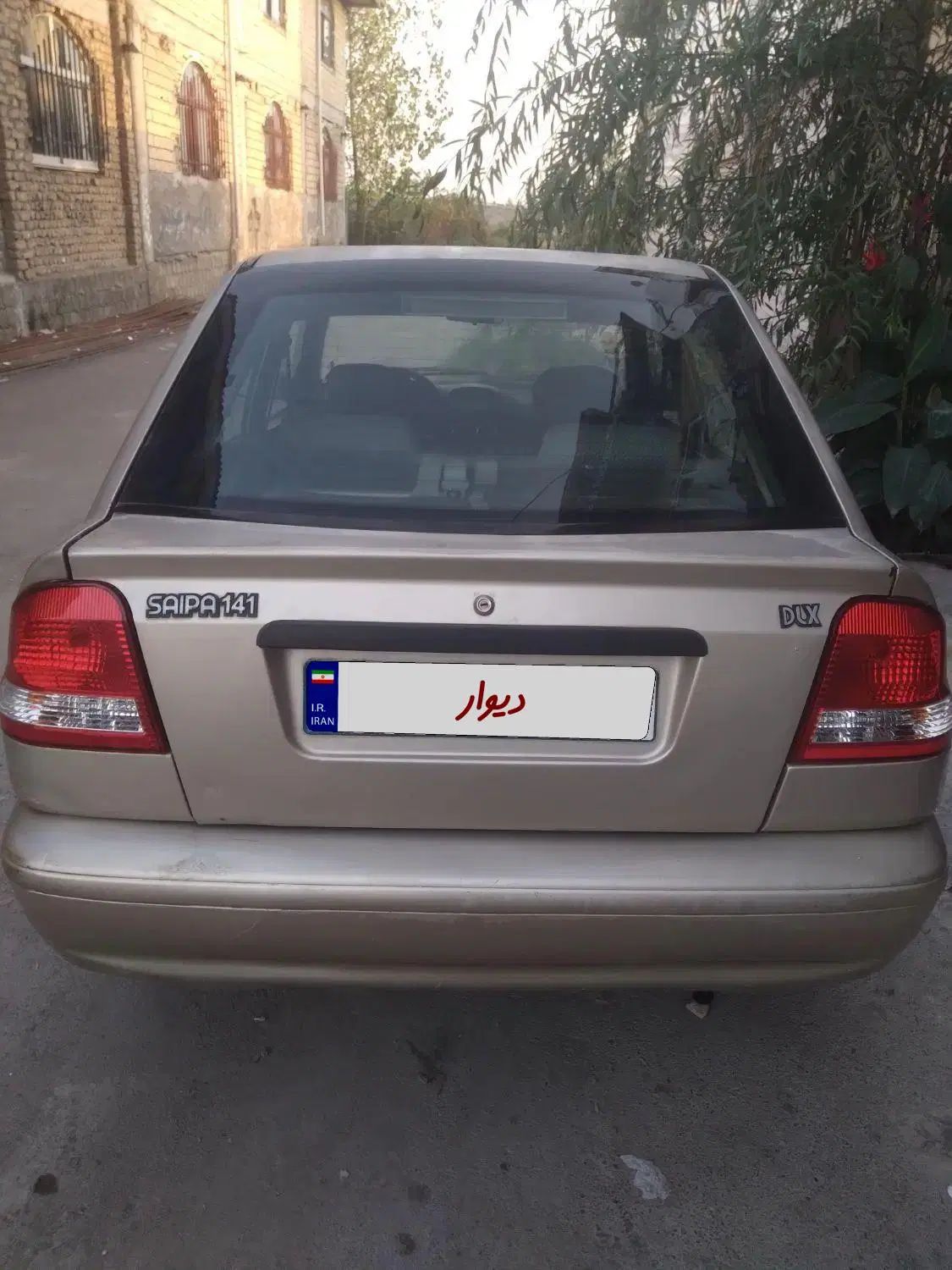 خودرو پراید، 141 آگهی ann_20365045