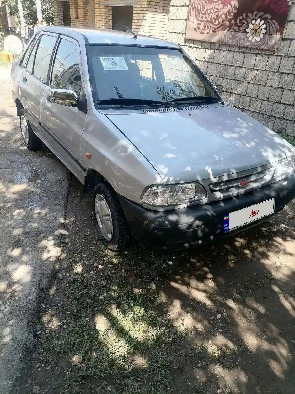 خودرو پراید، صبا آگهی ann_20365081